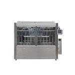 Аутоматска опрема за флаширање топлог парадајз соса