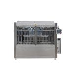 Аутоматска машина за варење типа уља за вагање