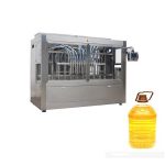 Машина за доливање ПЕТ флаше у уље