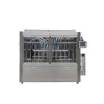 Аутоматска машина за пуњење кукурузним уљем