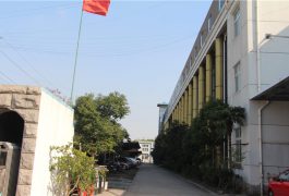 фацтори схов