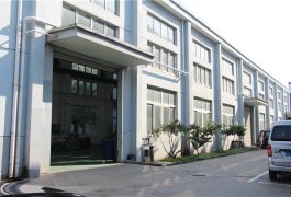 фацтори схов